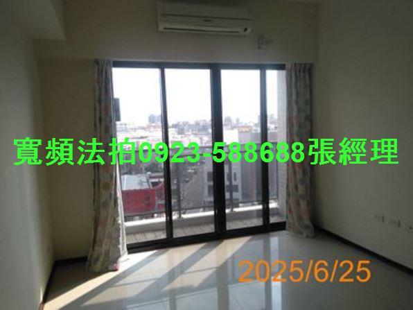 彰化員林法拍法拍屋-2