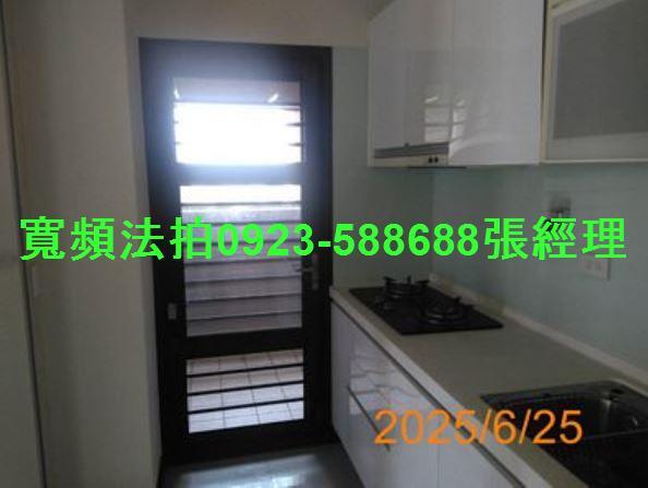 彰化員林法拍法拍屋-3