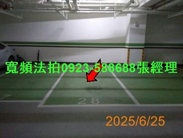 彰化員林法拍法拍屋-4