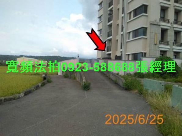 彰化員林法拍法拍屋-6