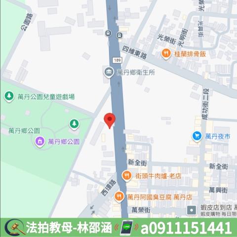 屏東萬丹法拍屋法拍-9