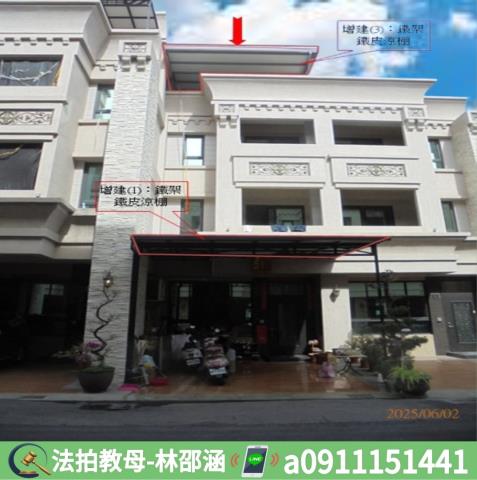 屏東萬丹法拍屋法拍-3