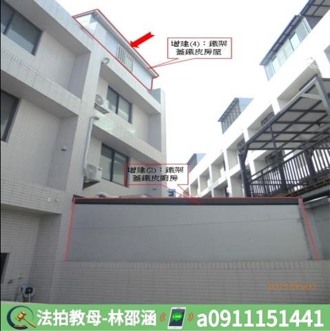 屏東萬丹法拍屋法拍-4