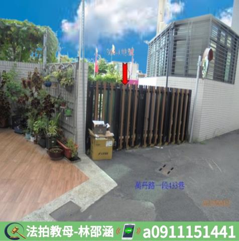 屏東萬丹法拍屋法拍-8