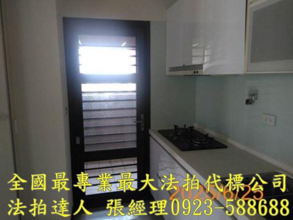 彰化員林拍賣法拍屋-3