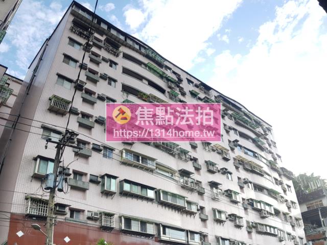 新北新店法拍法拍屋-0