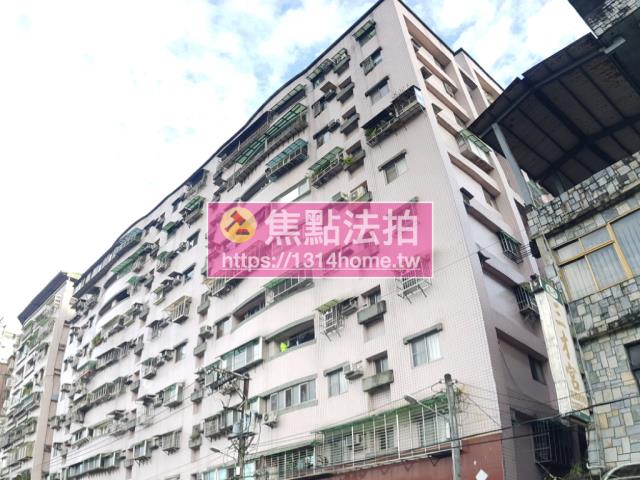 新北新店法拍法拍屋-1