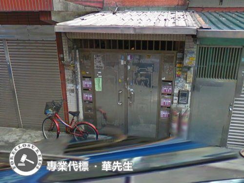 桃園中壢法拍屋法拍-1