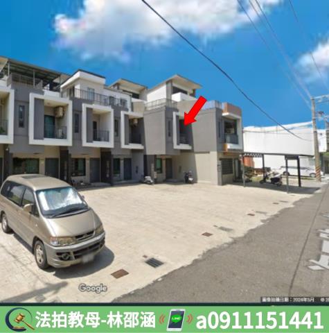 屏東車城法拍屋法拍-5