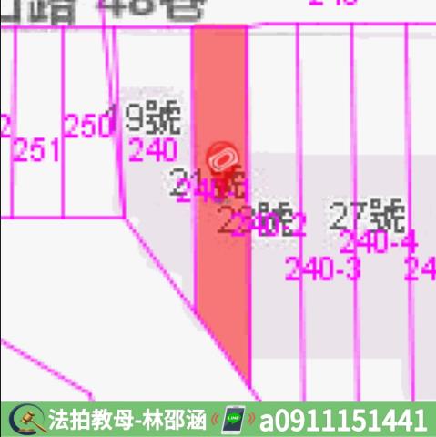 屏東車城法拍屋法拍-8