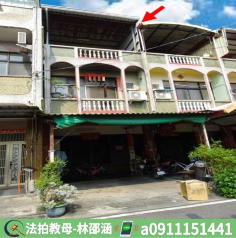 萬丹法拍屋拍賣-2