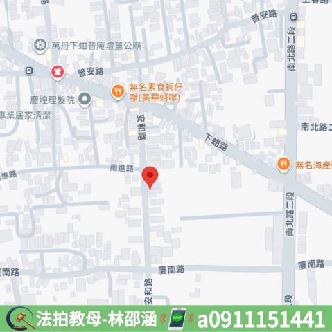 萬丹法拍屋拍賣-7