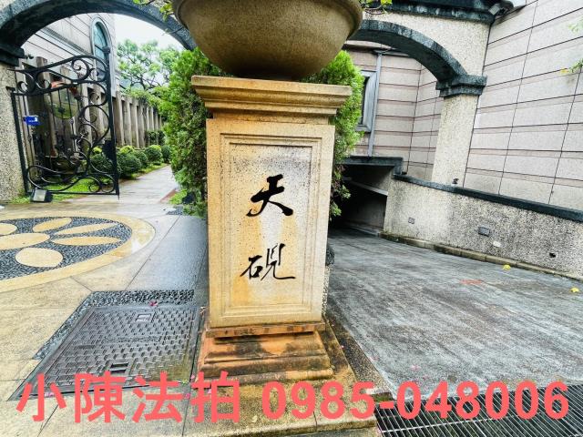 台北法拍法拍屋-3