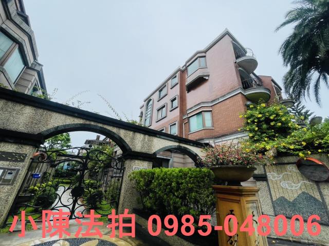 台北法拍法拍屋-1
