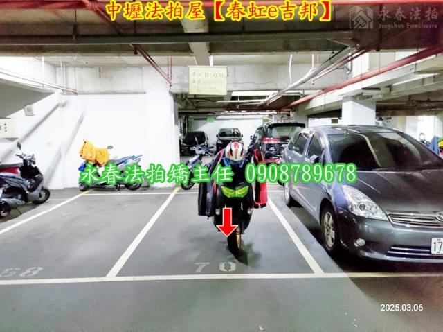 桃園法拍屋法拍-5