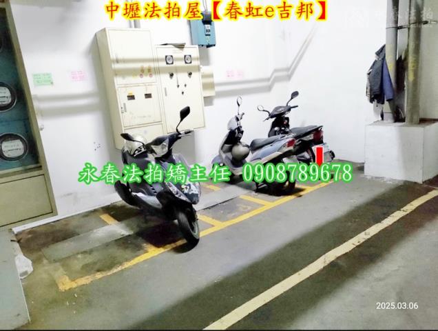 桃園法拍屋法拍-6