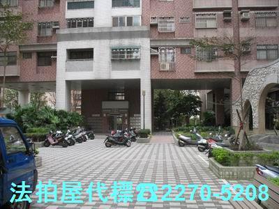 桃園中壢法拍法拍屋-0