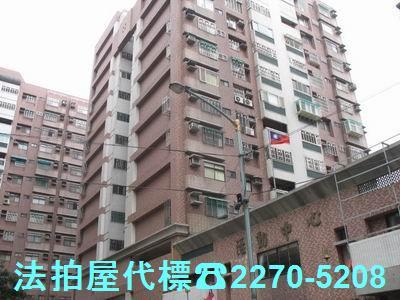桃園中壢法拍法拍屋-1
