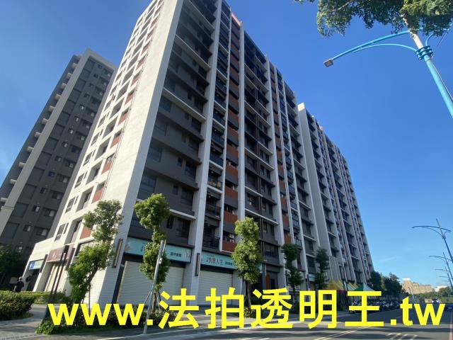 新北八里法拍屋法拍-1