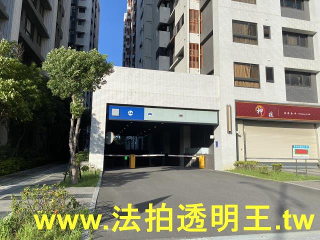 新北八里法拍屋法拍-6