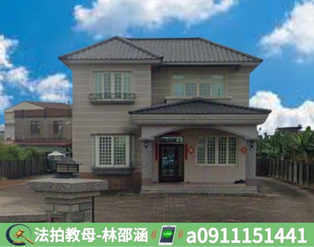 美濃法拍法拍屋-2