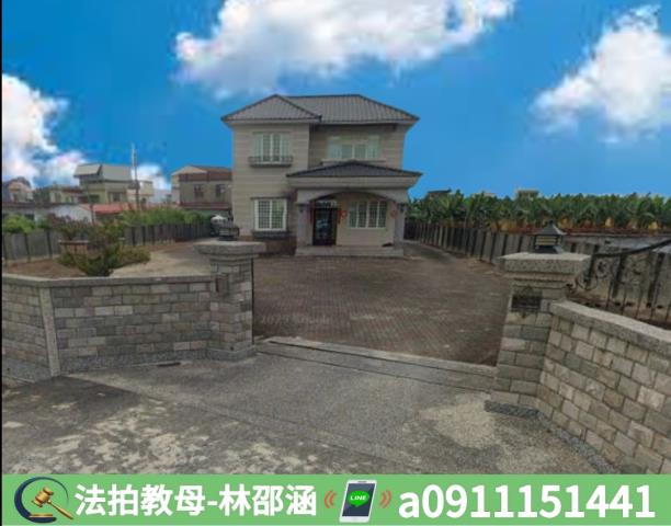美濃法拍法拍屋-3