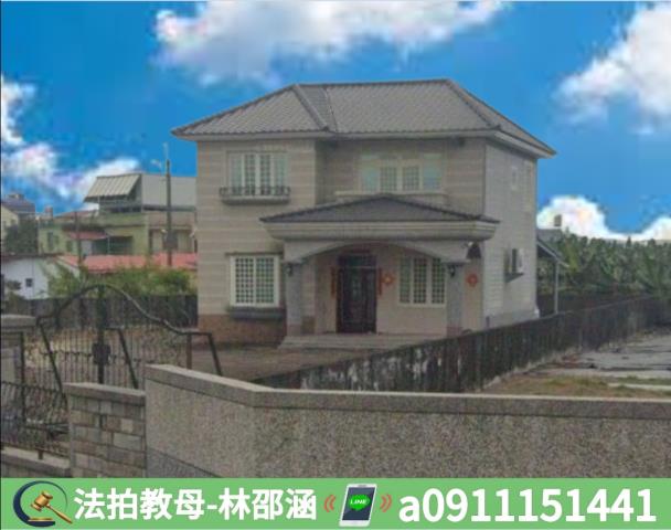 美濃法拍法拍屋-4