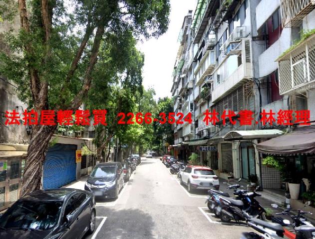 松山法拍屋法拍-9