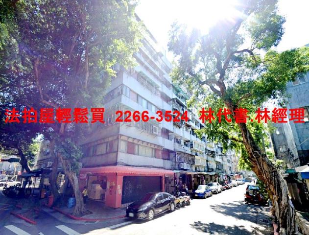 松山法拍屋法拍-4