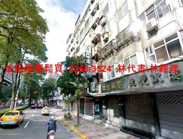 松山法拍屋法拍-7