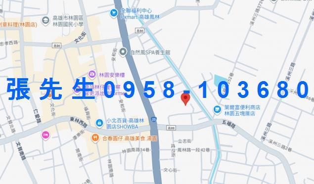 林園拍賣法拍屋-1