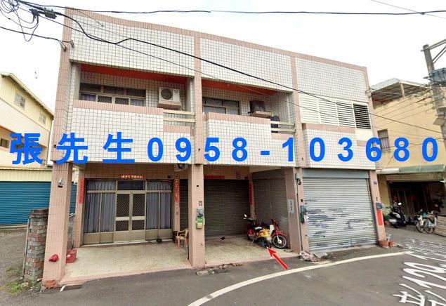 二林法拍法拍屋-0