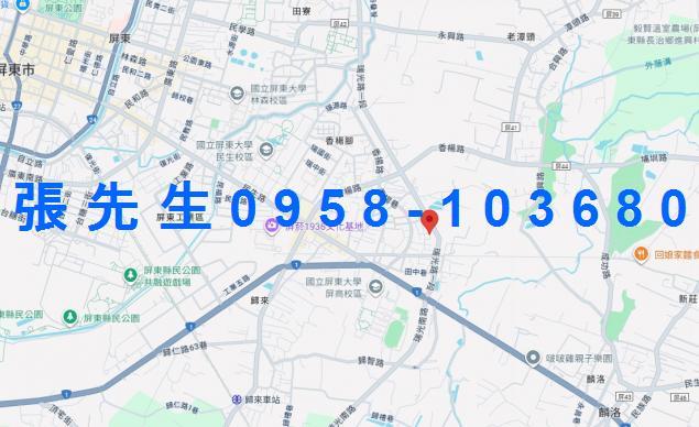 屏東市法拍法拍屋-3