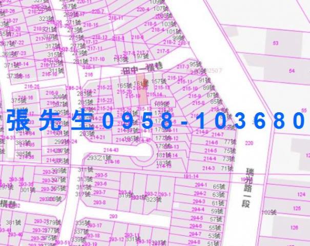 屏東市法拍法拍屋-4