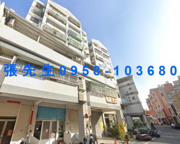 彰化市法拍屋法拍-2