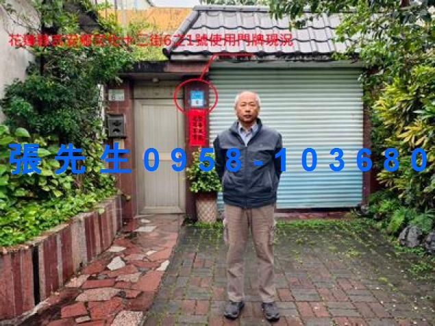 吉安法拍屋法拍-0