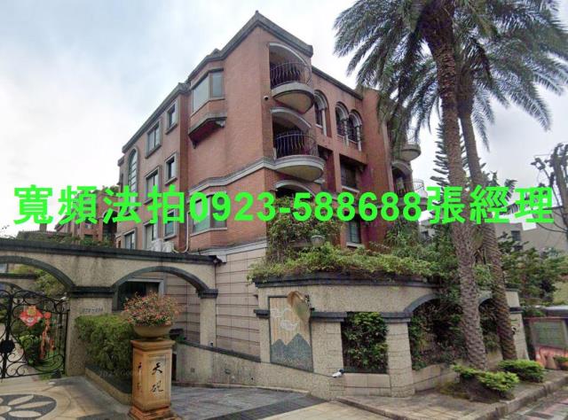 北投法拍法拍屋-1