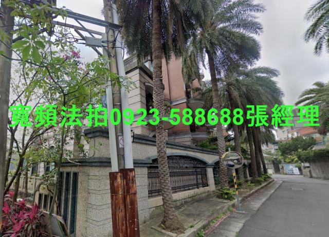 北投法拍法拍屋-2