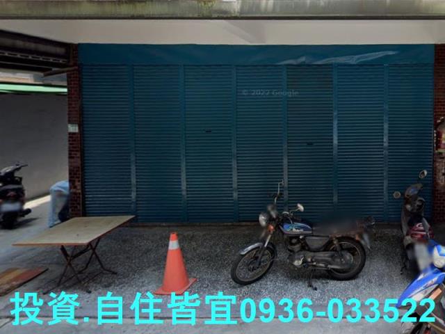 新莊法拍法拍屋-1