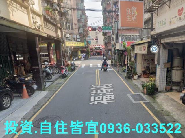 新莊法拍法拍屋-2