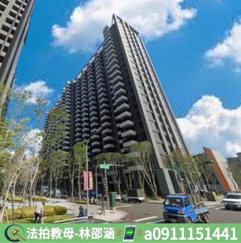 高雄法拍屋法拍-3