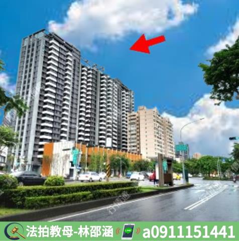 高雄法拍屋法拍-5