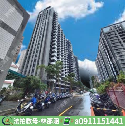 高雄法拍屋法拍-6