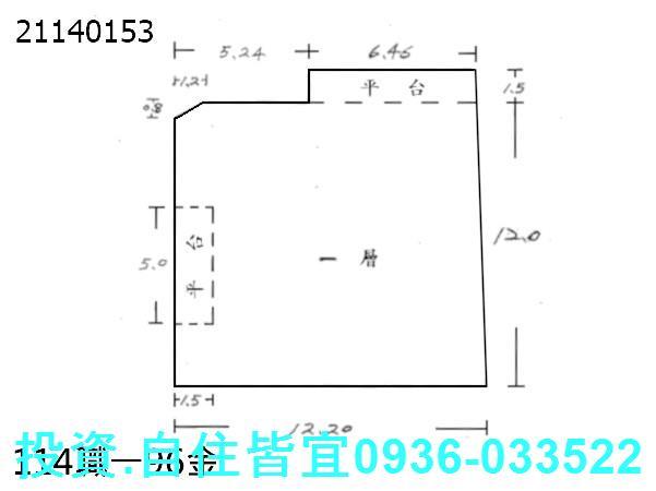 新北拍賣法拍屋-0