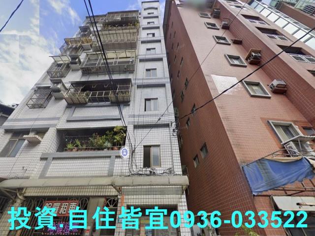 新北拍賣法拍屋-1