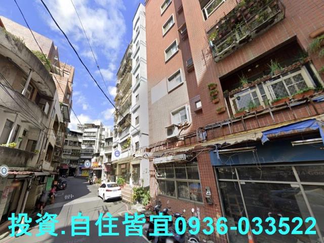 新北拍賣法拍屋-2