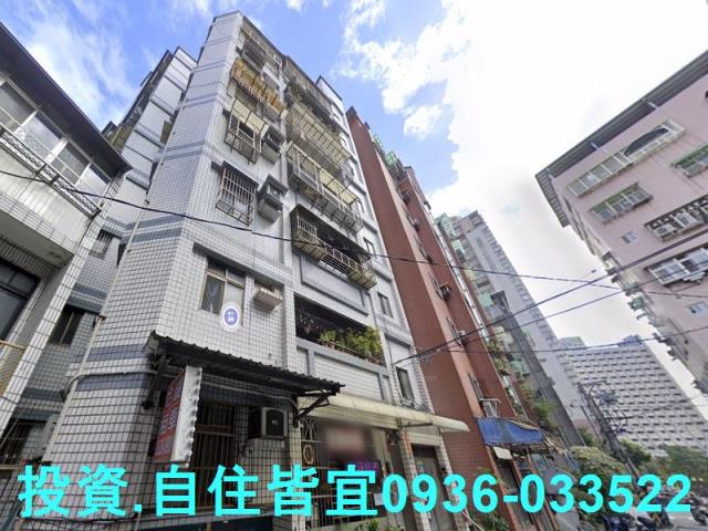 新北拍賣法拍屋-4