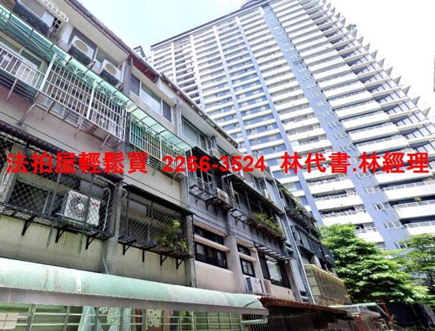 新北永和法拍法拍屋-3