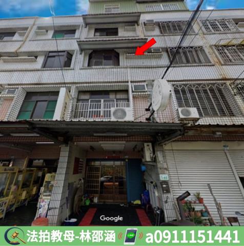 高雄大寮法拍法拍屋-2