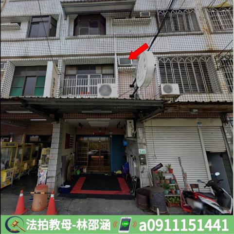高雄大寮法拍法拍屋-3